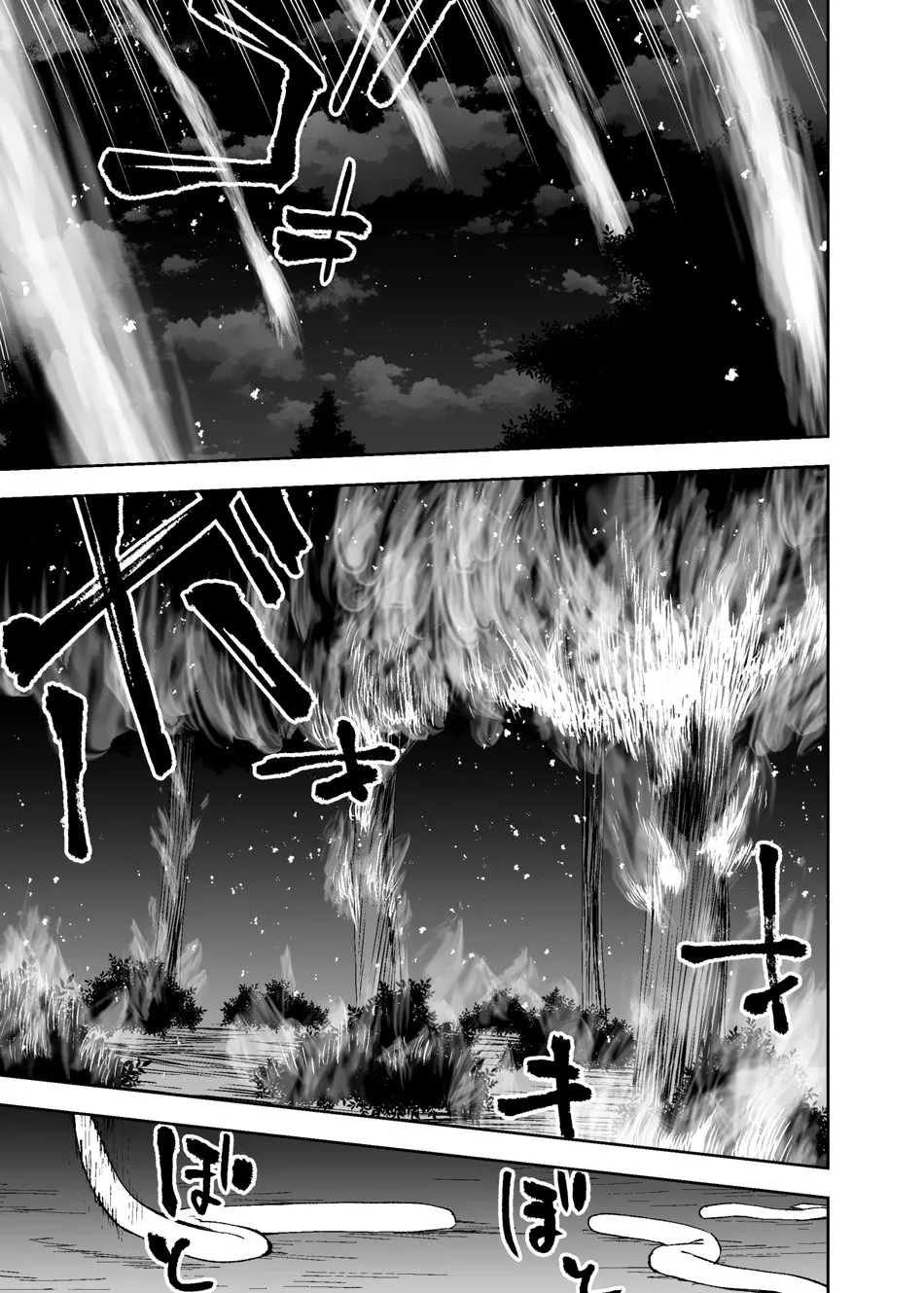 HentaiVN.net - Ảnh 5 - Phá giải lời nguyền - Chap 5