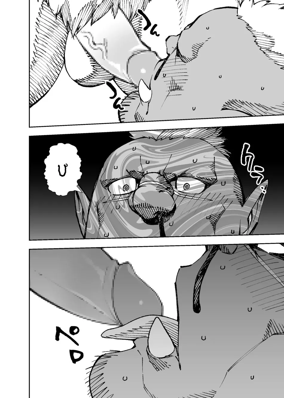 HentaiVN.net - Ảnh 24 - Phá giải lời nguyền - Chap 6