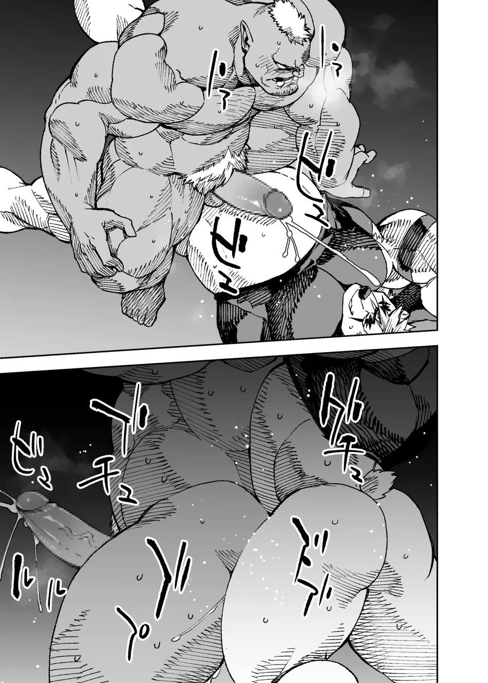 HentaiVN.net - Ảnh 33 - Phá giải lời nguyền - Chap 6