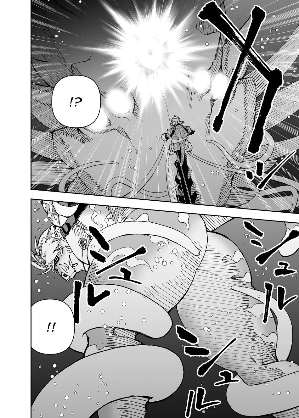 HentaiVN.net - Ảnh 10 - Phá giải lời nguyền - Chap 7