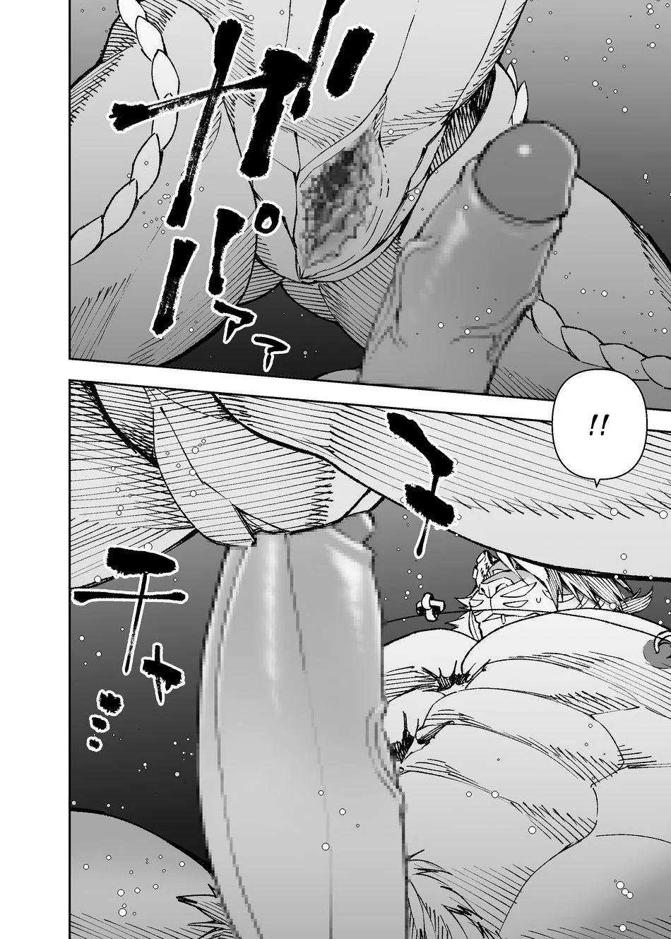 HentaiVN.net - Ảnh 22 - Phá giải lời nguyền - Chap 7