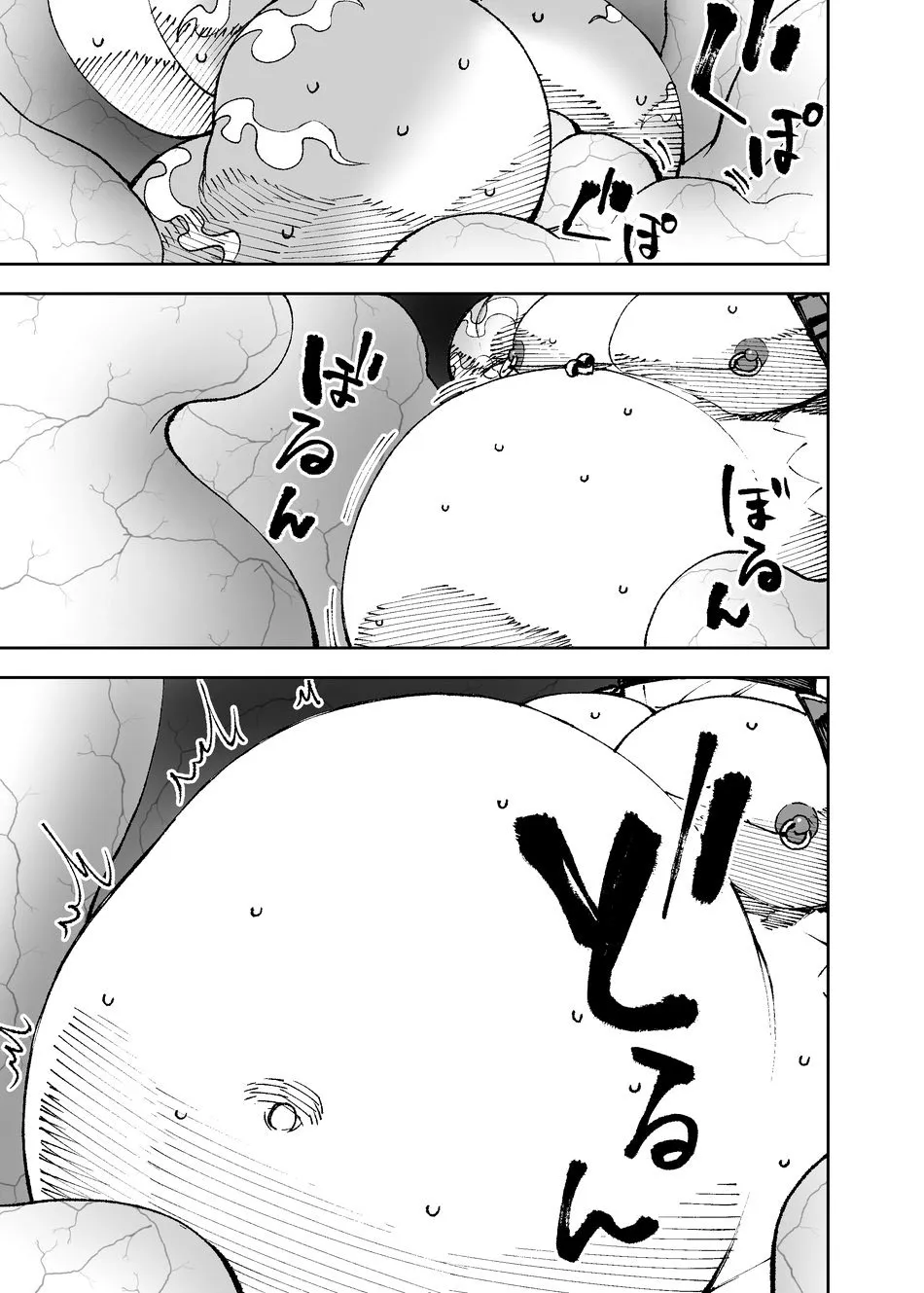 HentaiVN.net - Ảnh 39 - Phá giải lời nguyền - Chap 7