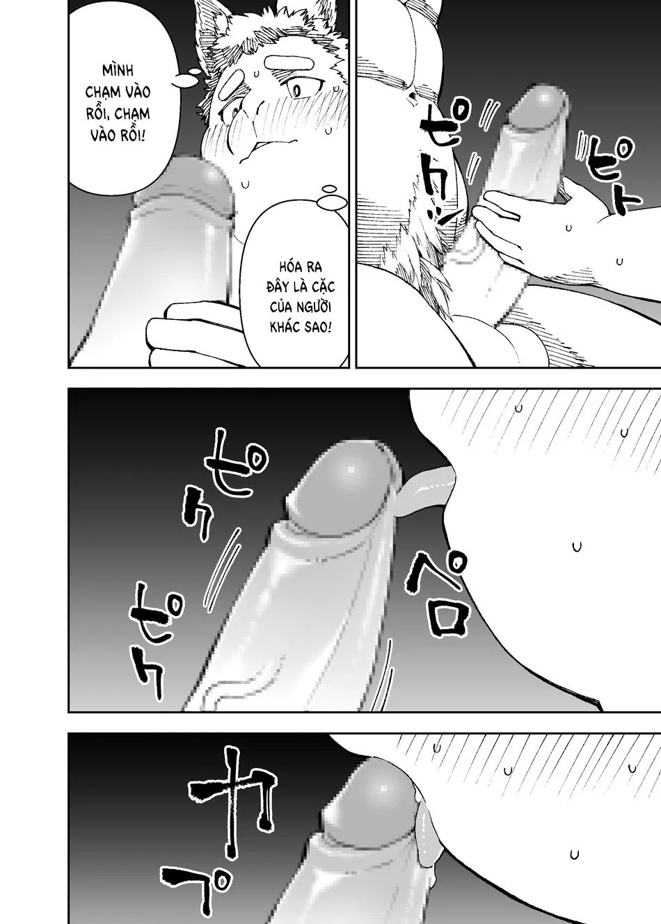 HentaiVN.net - Ảnh 34 - Phá giải lời nguyền - Chap 9