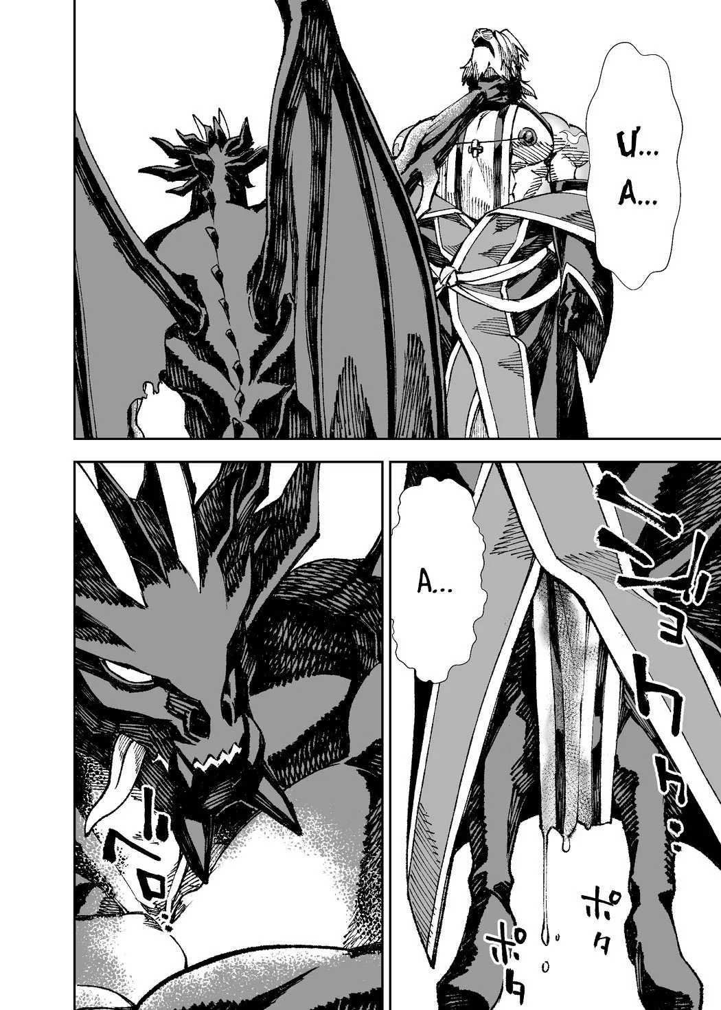 HentaiVN.net - Ảnh 22 - Phá giải lời nguyền - Chap 10