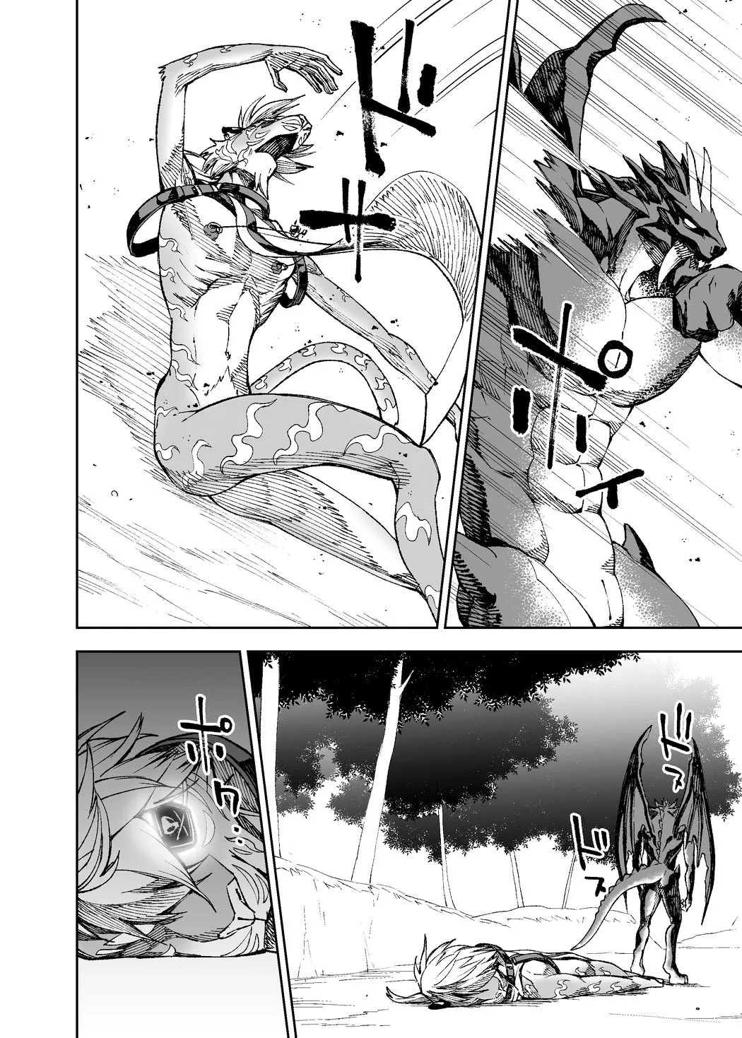 HentaiVN.net - Ảnh 24 - Phá giải lời nguyền - Chap 10