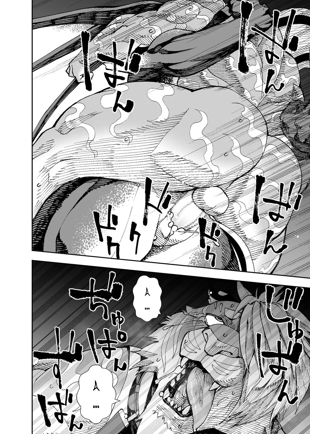 HentaiVN.net - Ảnh 30 - Phá giải lời nguyền - Chap 10