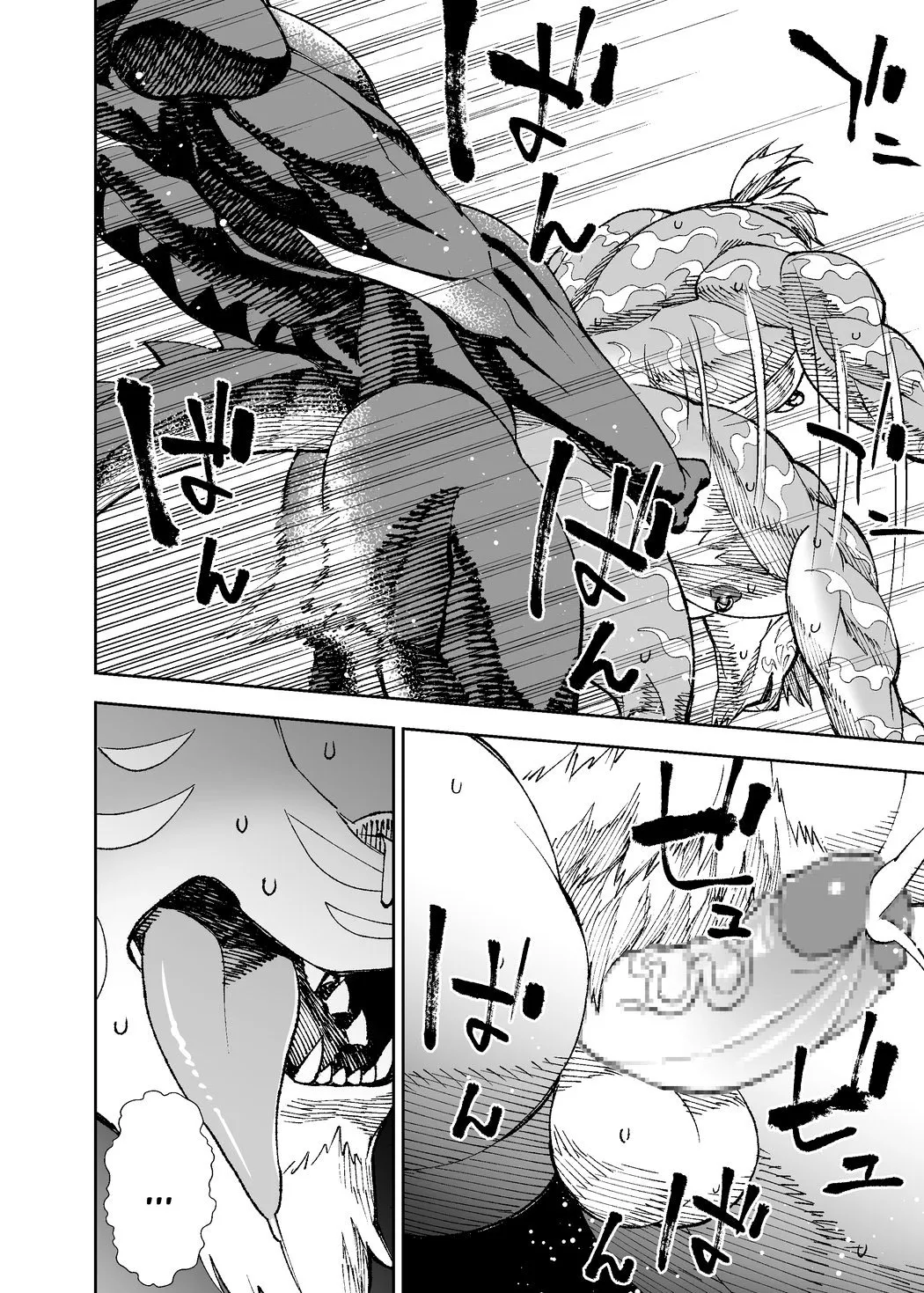 HentaiVN.net - Ảnh 32 - Phá giải lời nguyền - Chap 10