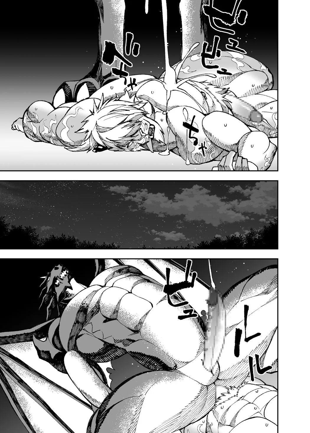 HentaiVN.net - Ảnh 35 - Phá giải lời nguyền - Chap 10