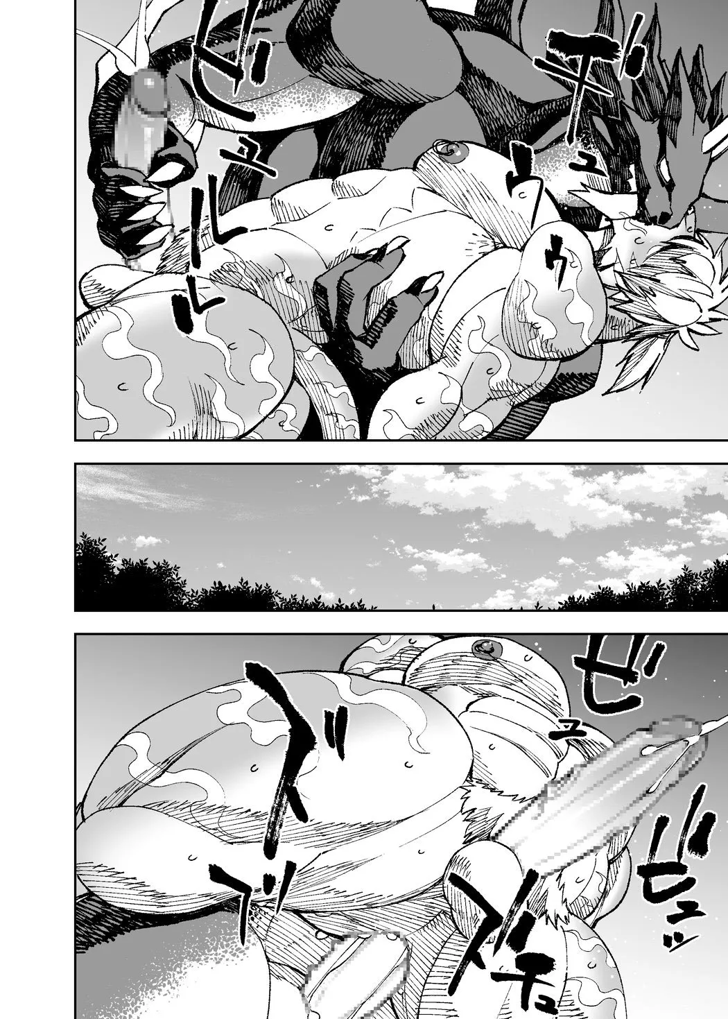 HentaiVN.net - Ảnh 36 - Phá giải lời nguyền - Chap 10
