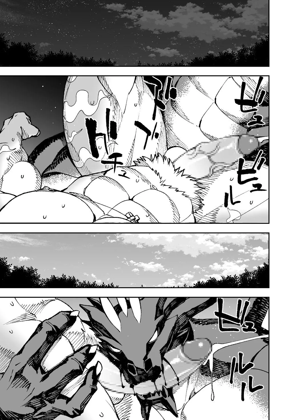 HentaiVN.net - Ảnh 37 - Phá giải lời nguyền - Chap 10