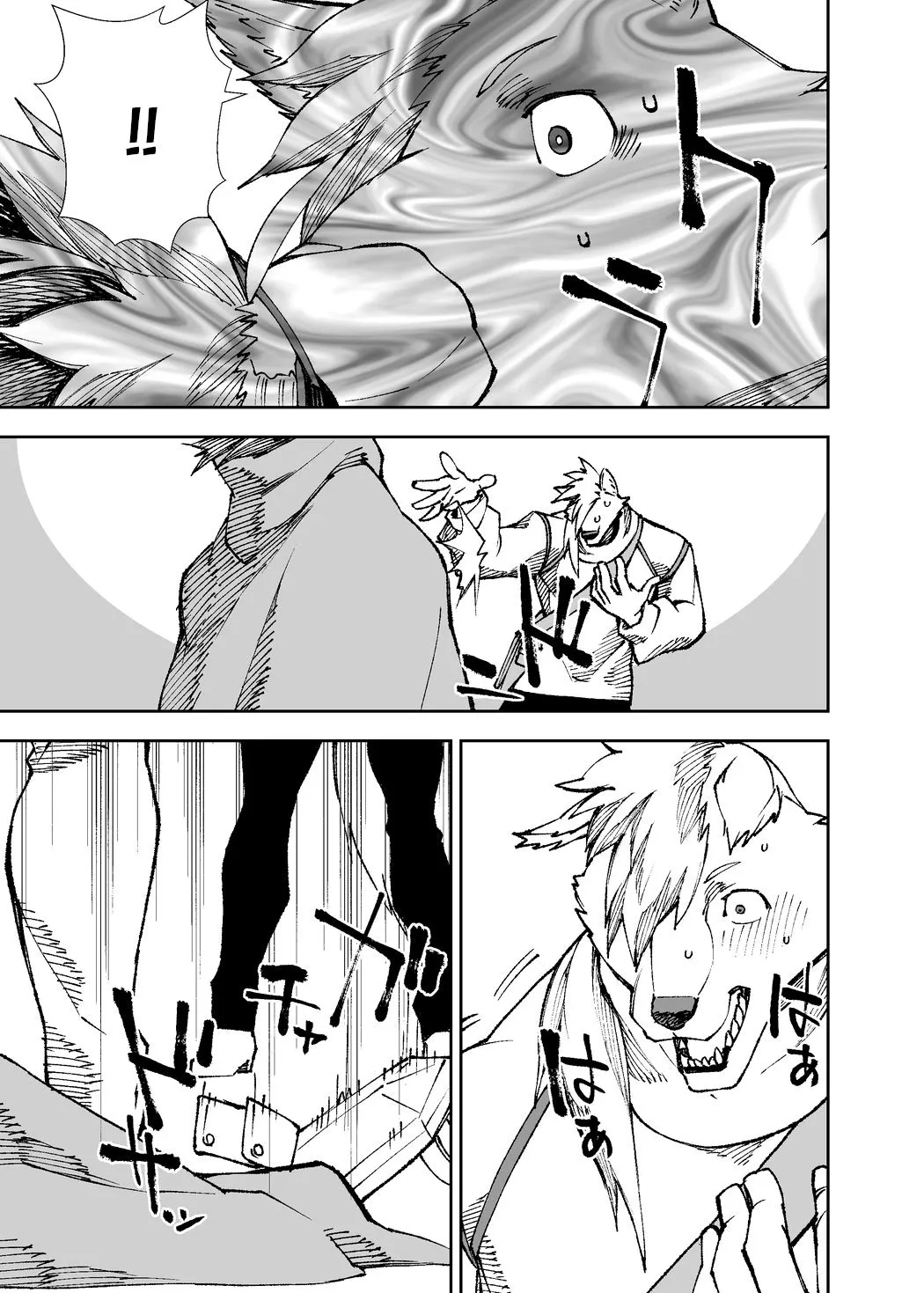 HentaiVN.net - Ảnh 13 - Phá giải lời nguyền - Chap 11