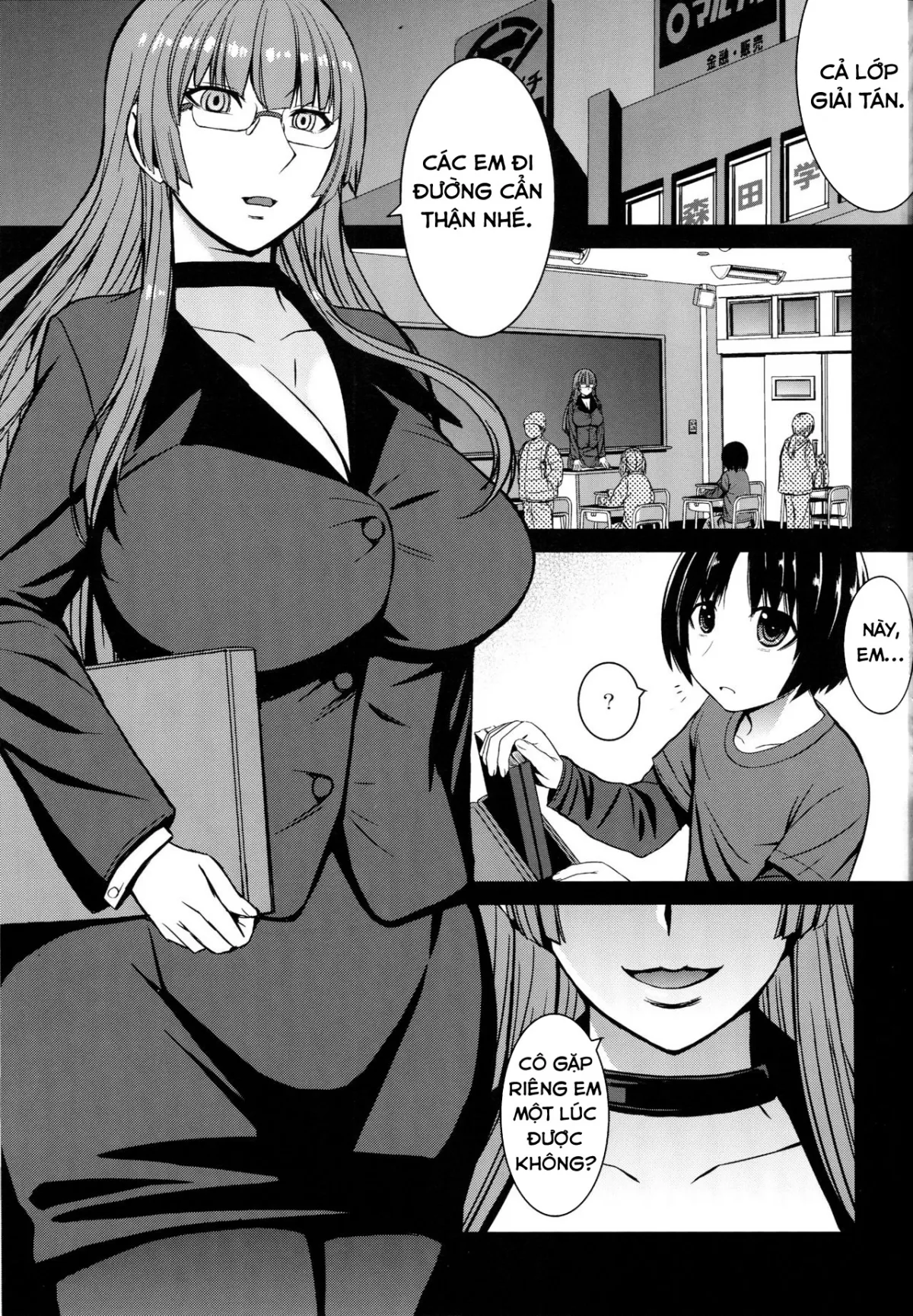 HentaiVN.net - Ảnh 5 - Inma Futatabi - Chap 1
