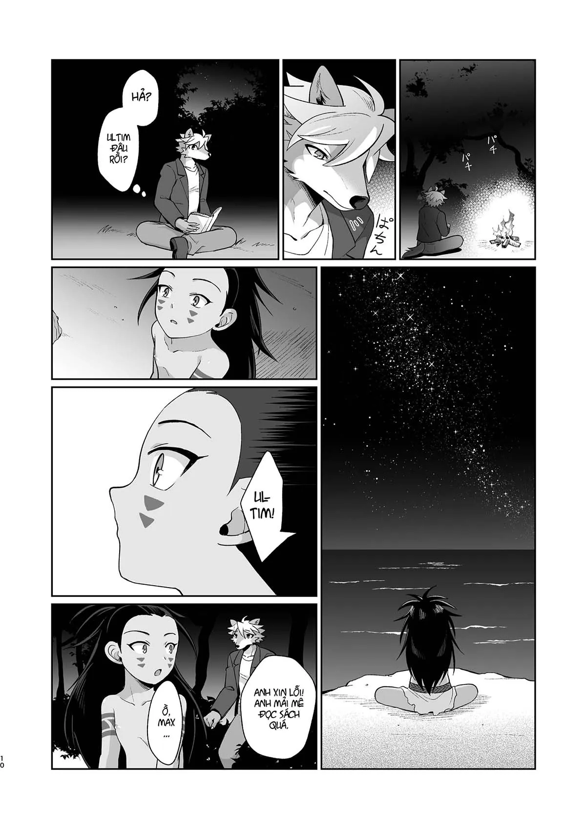 HentaiVN.net - Ảnh 10 - Sự ghép đôi giữa người và sói [Hito no tsugai, kemono no tsugai] - Chap 1