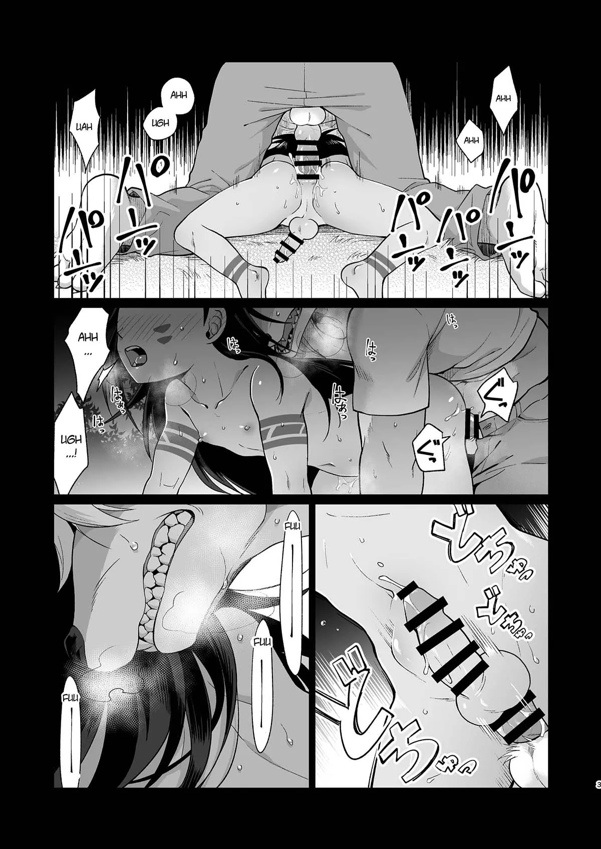 HentaiVN.net - Ảnh 3 - Sự ghép đôi giữa người và sói [Hito no tsugai, kemono no tsugai] - Chap 1