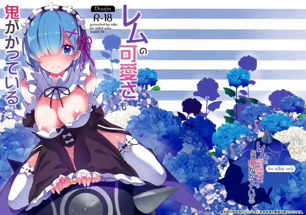 HentaiVN.net - Ảnh 4 - Rem No Kawaisa Mo Onigakatteiru (Re:Zero kara Hajimeru Isekai Seikatsu) - Chap 1