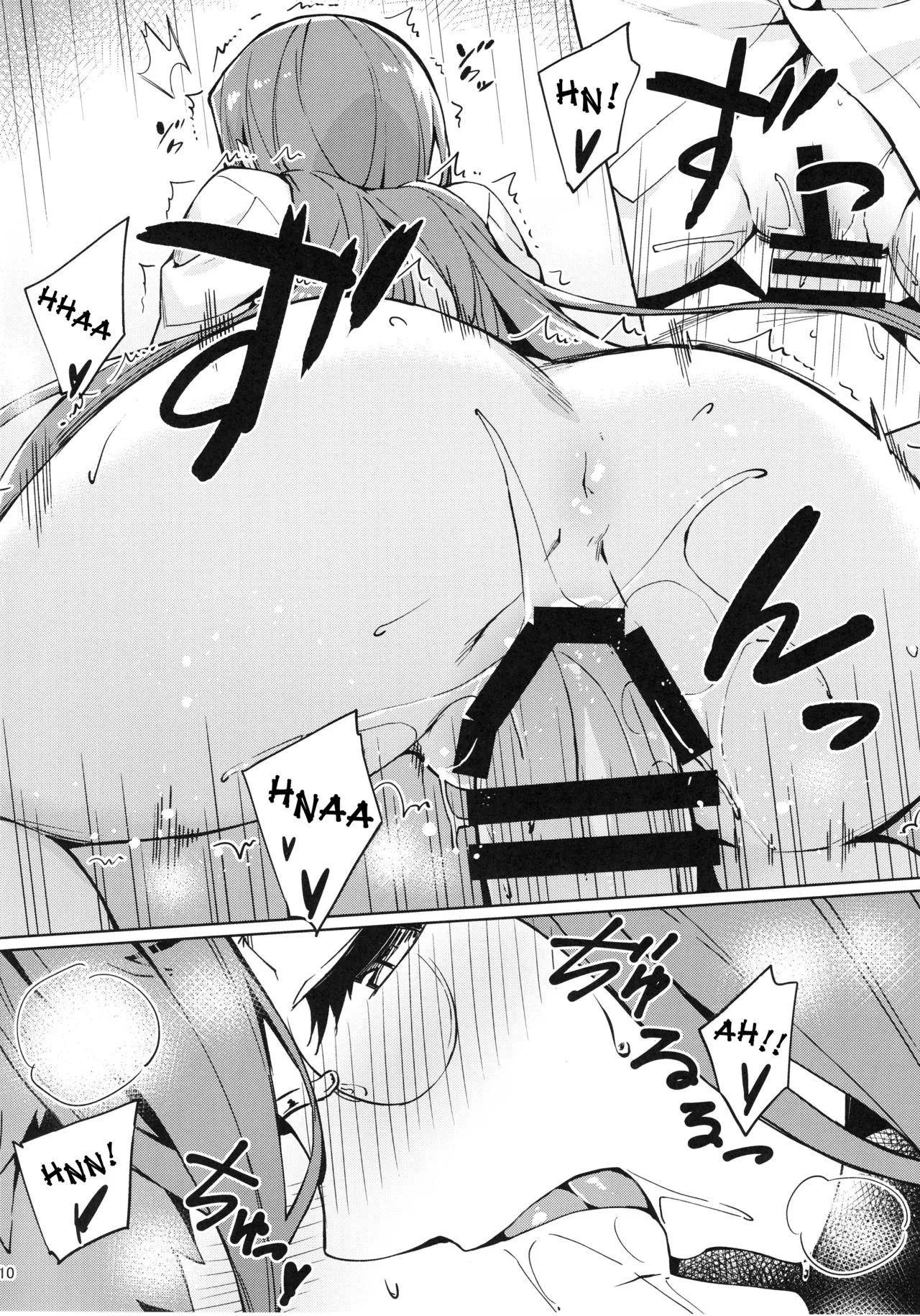 HentaiVN.net - Ảnh 11 - Rider-san to Hadawai. - Chap 1