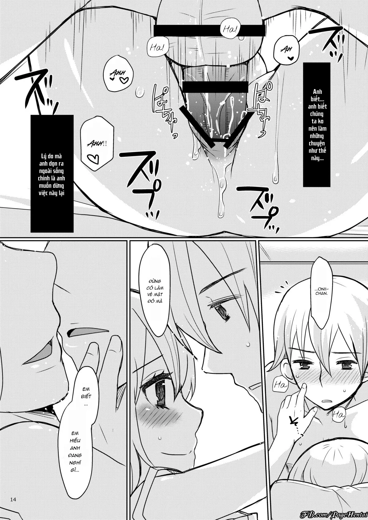 HentaiVN.net - Ảnh 14 - Oniichan no Oyomesan - Chap 1