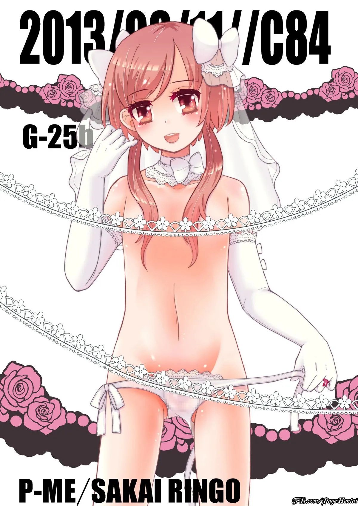 HentaiVN.net - Ảnh 20 - Oniichan no Oyomesan - Chap 1