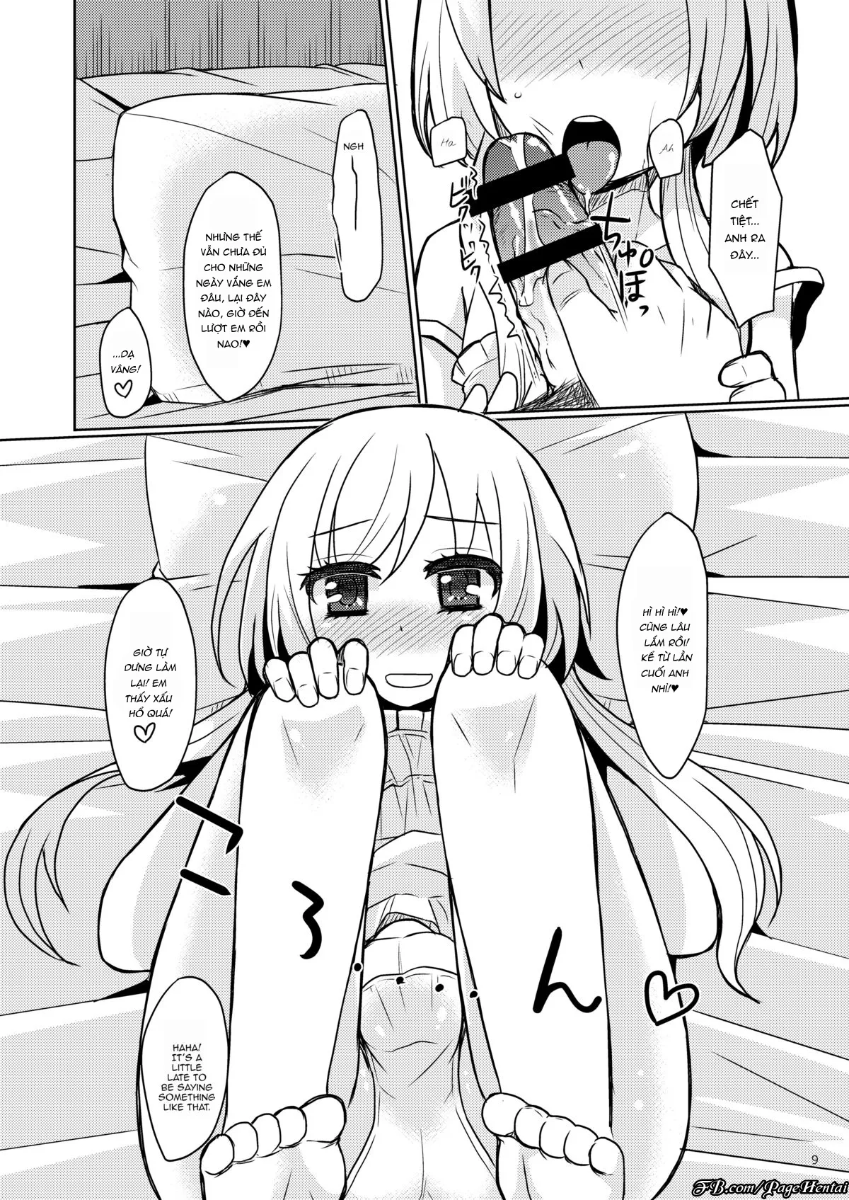 HentaiVN.net - Ảnh 9 - Oniichan no Oyomesan - Chap 1