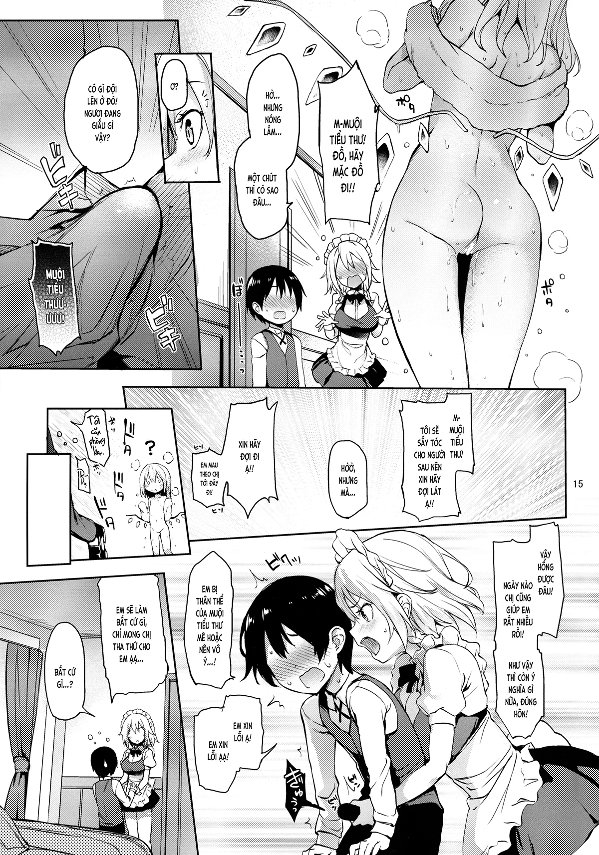 HentaiVN.net - Ảnh 14 - Xin hãy quản lý việc xuất tinh đi, chị Sakuya! (Touhou Project) [Shasei Kanri Shite Kudasai Sakuya-san! (Touhou Project); 射精管理してくださいっ咲夜さん! (東方Project)] - Chap 1