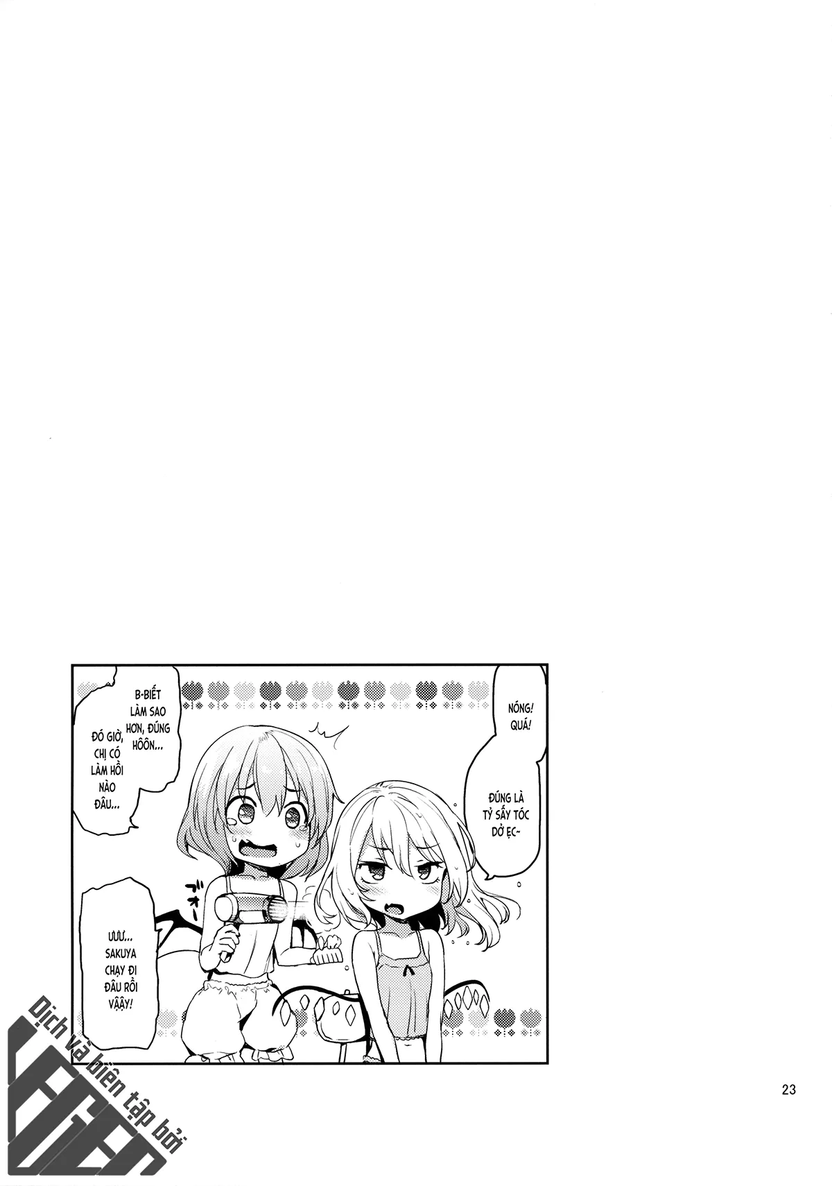 HentaiVN.net - Ảnh 21 - Xin hãy quản lý việc xuất tinh đi, chị Sakuya! (Touhou Project) [Shasei Kanri Shite Kudasai Sakuya-san! (Touhou Project); 射精管理してくださいっ咲夜さん! (東方Project)] - Chap 1