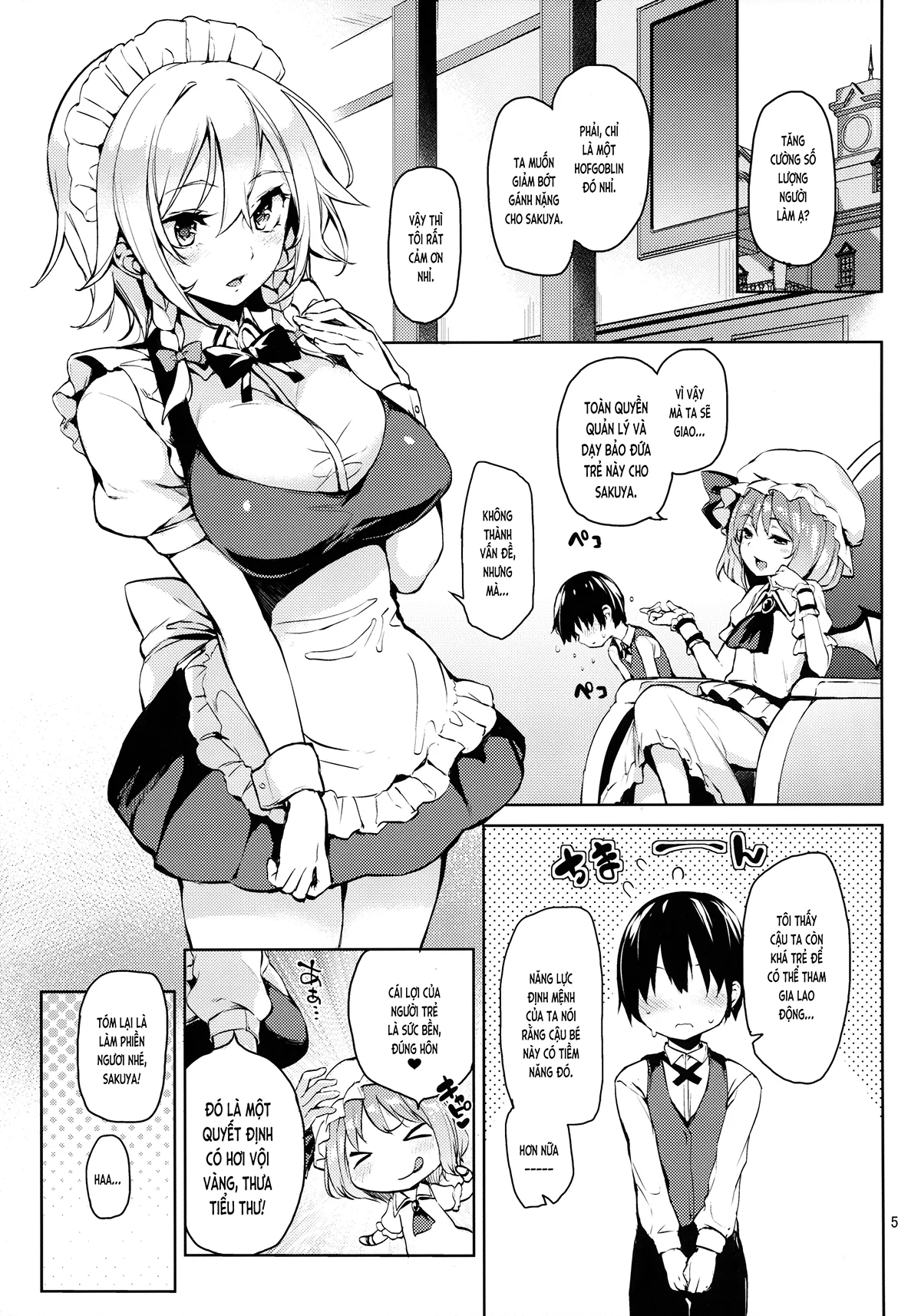 HentaiVN.net - Ảnh 4 - Xin hãy quản lý việc xuất tinh đi, chị Sakuya! (Touhou Project) [Shasei Kanri Shite Kudasai Sakuya-san! (Touhou Project); 射精管理してくださいっ咲夜さん! (東方Project)] - Chap 1