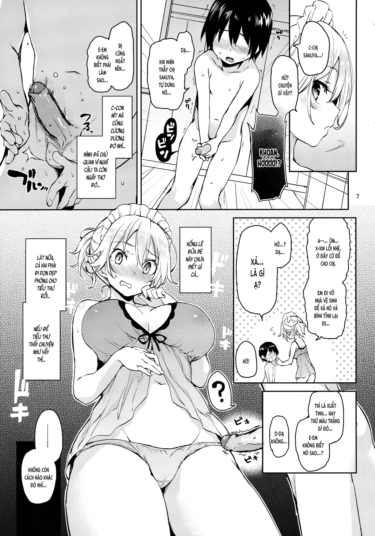 HentaiVN.net - Ảnh 6 - Xin hãy quản lý việc xuất tinh đi, chị Sakuya! (Touhou Project) [Shasei Kanri Shite Kudasai Sakuya-san! (Touhou Project); 射精管理してくださいっ咲夜さん! (東方Project)] - Chap 1