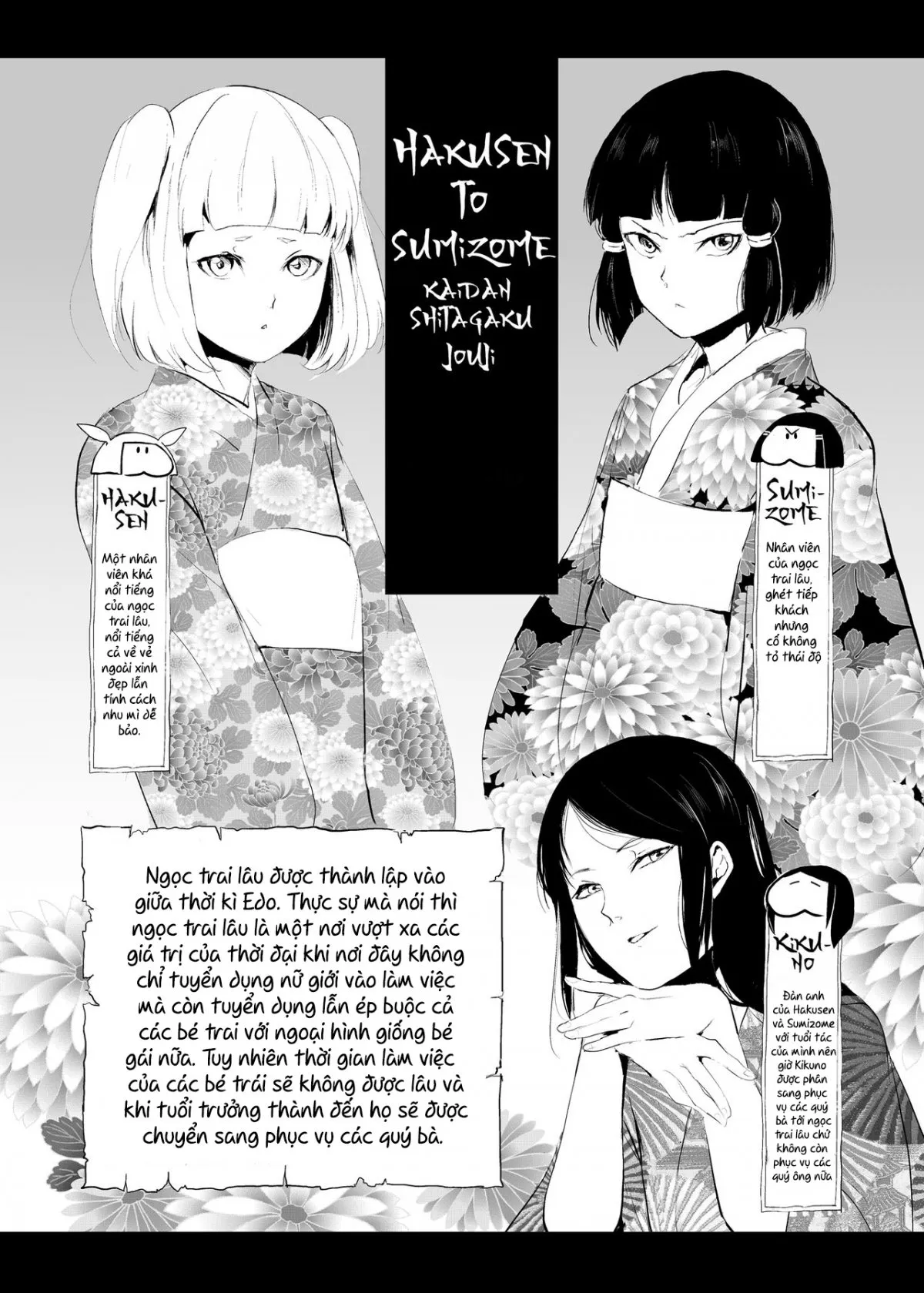 HentaiVN.net - Ảnh 3 - Hakusen to Sumizome Kaidan Shitagaku Jouji - Chap 1