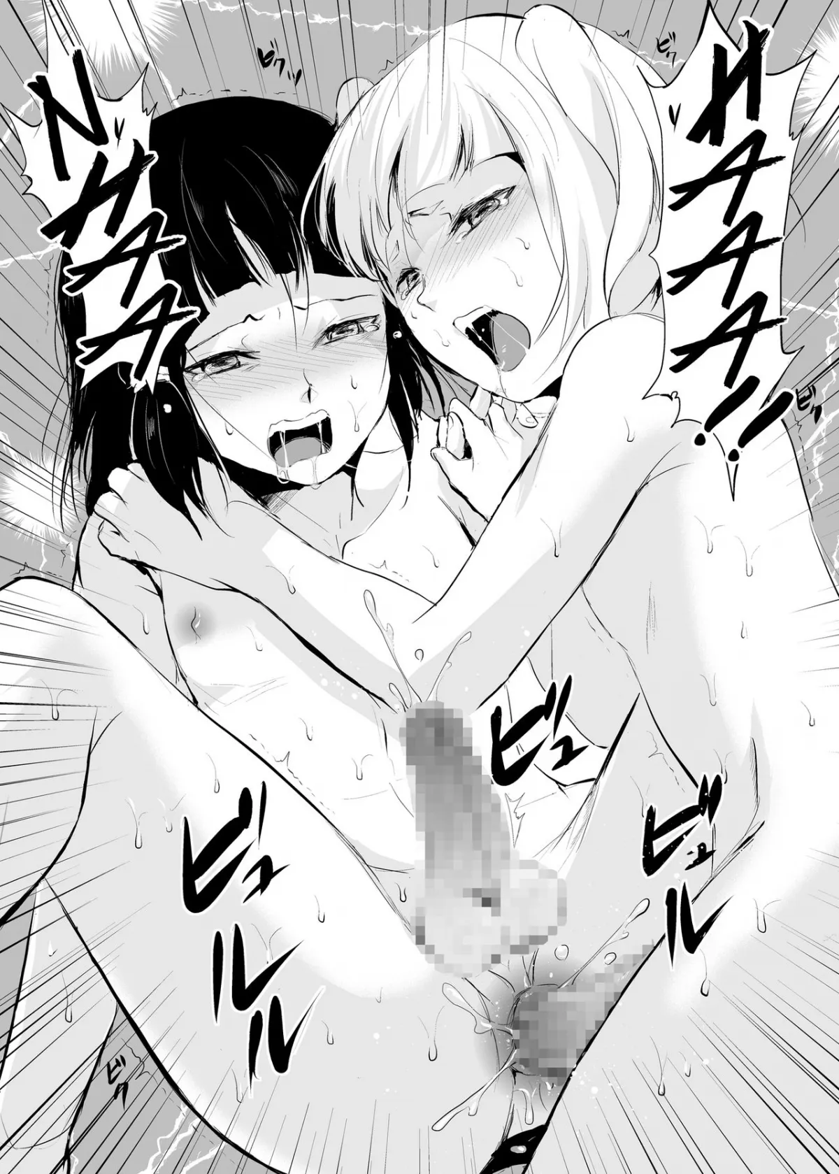 HentaiVN.net - Ảnh 30 - Hakusen to Sumizome Kaidan Shitagaku Jouji - Chap 1