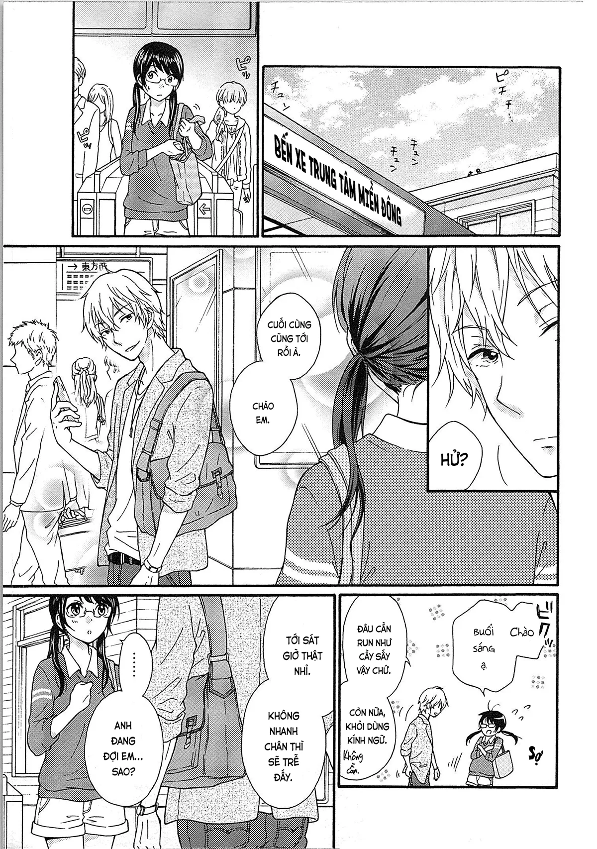 HentaiVN.net - Ảnh 14 - Cô gái hay hoang tưởng thích sự nóng bỏng [Mousou Otome Oatsui no ga Osuki; 妄想乙女はお熱いのがお好きっ] - Chap 1