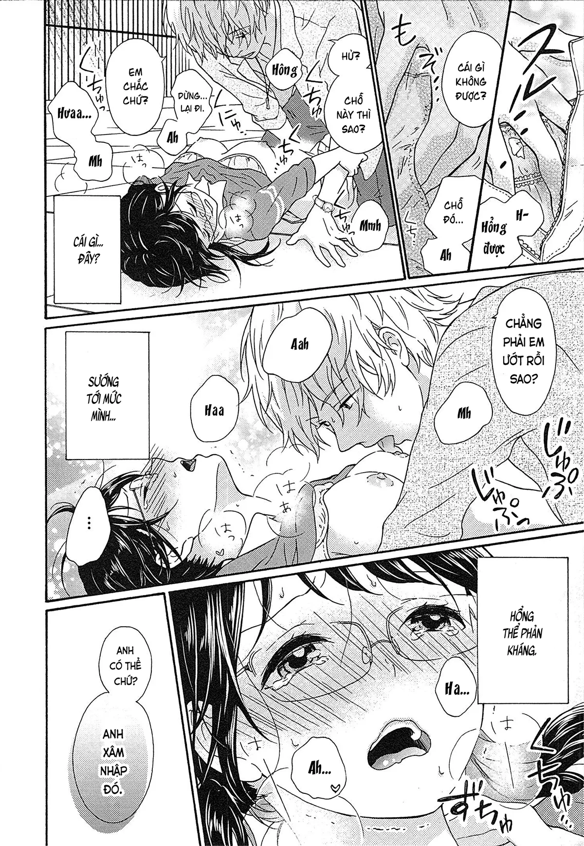 HentaiVN.net - Ảnh 23 - Cô gái hay hoang tưởng thích sự nóng bỏng [Mousou Otome Oatsui no ga Osuki; 妄想乙女はお熱いのがお好きっ] - Chap 1