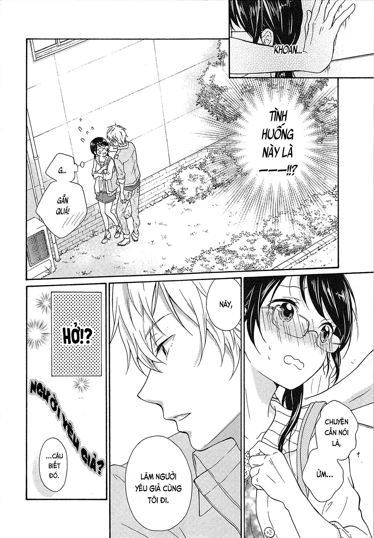 HentaiVN.net - Ảnh 9 - Cô gái hay hoang tưởng thích sự nóng bỏng [Mousou Otome Oatsui no ga Osuki; 妄想乙女はお熱いのがお好きっ] - Chap 1