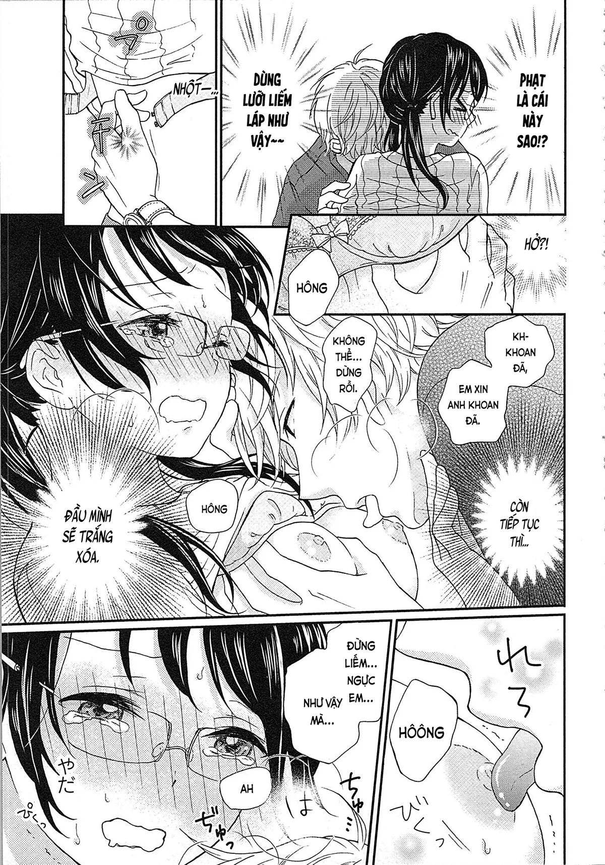 HentaiVN.net - Ảnh 14 - Cô gái hay hoang tưởng thích sự nóng bỏng [Mousou Otome Oatsui no ga Osuki; 妄想乙女はお熱いのがお好きっ] - Chap 2