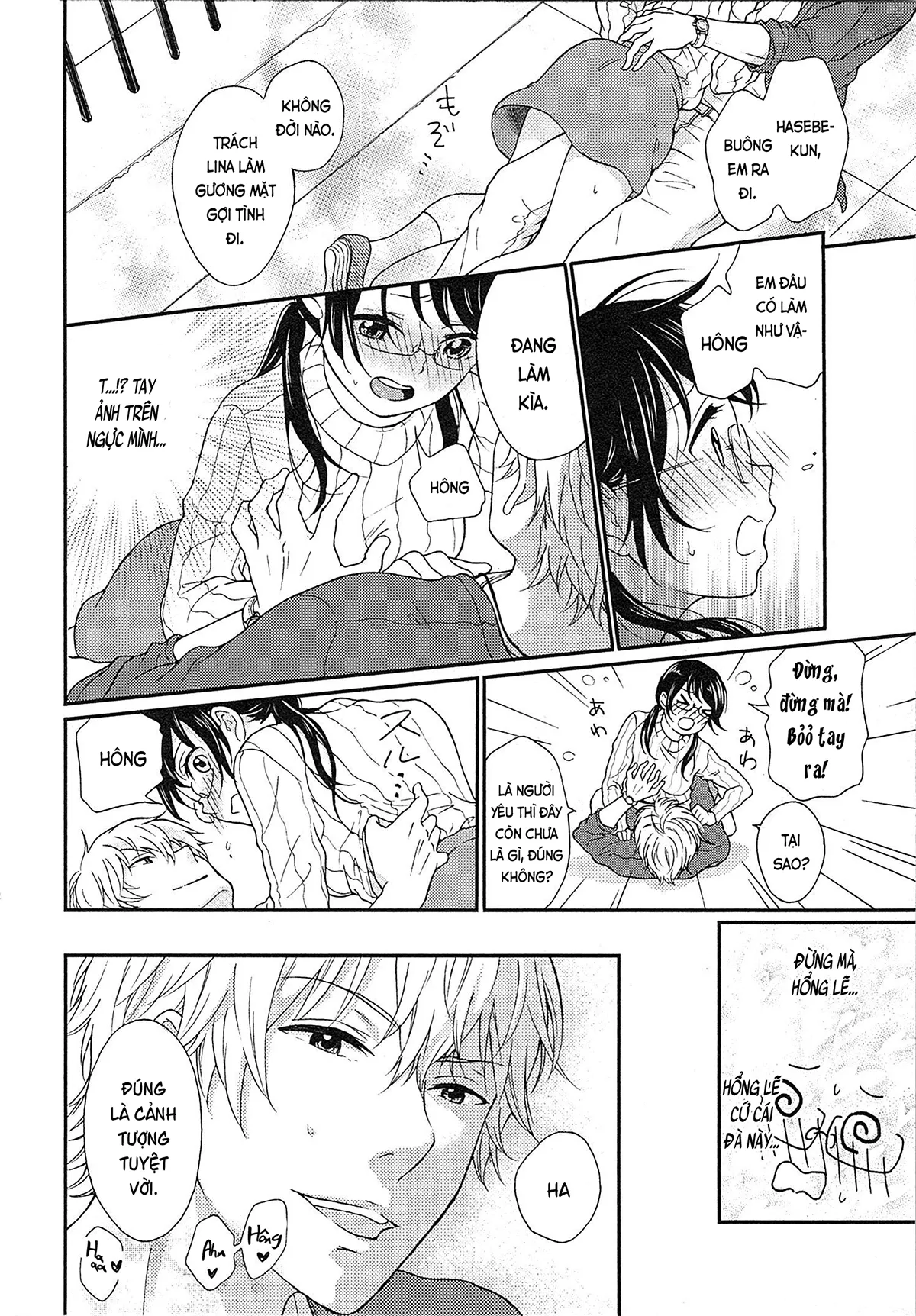 HentaiVN.net - Ảnh 7 - Cô gái hay hoang tưởng thích sự nóng bỏng [Mousou Otome Oatsui no ga Osuki; 妄想乙女はお熱いのがお好きっ] - Chap 2