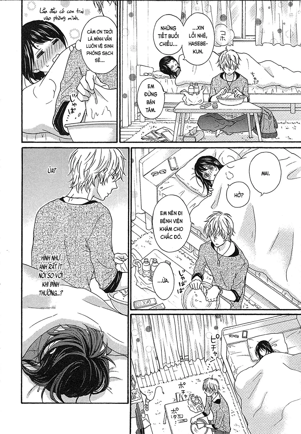 HentaiVN.net - Ảnh 13 - Cô gái hay hoang tưởng thích sự nóng bỏng [Mousou Otome Oatsui no ga Osuki; 妄想乙女はお熱いのがお好きっ] - Chap 3