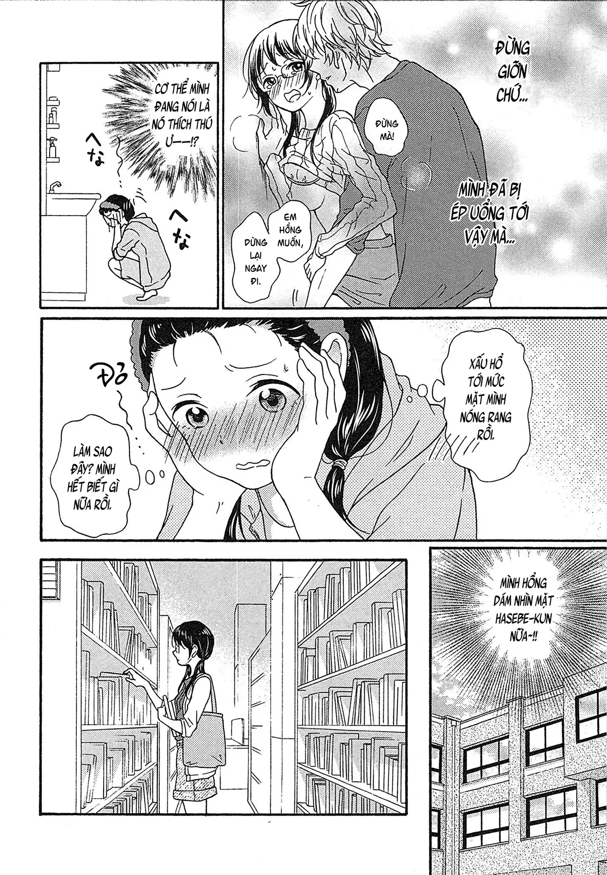 HentaiVN.net - Ảnh 3 - Cô gái hay hoang tưởng thích sự nóng bỏng [Mousou Otome Oatsui no ga Osuki; 妄想乙女はお熱いのがお好きっ] - Chap 3