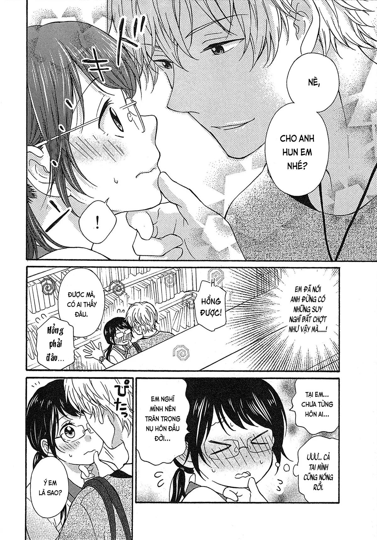 HentaiVN.net - Ảnh 7 - Cô gái hay hoang tưởng thích sự nóng bỏng [Mousou Otome Oatsui no ga Osuki; 妄想乙女はお熱いのがお好きっ] - Chap 3