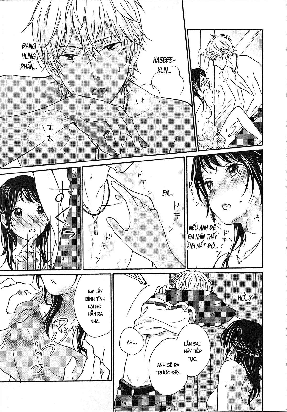 HentaiVN.net - Ảnh 22 - Cô gái hay hoang tưởng thích sự nóng bỏng [Mousou Otome Oatsui no ga Osuki; 妄想乙女はお熱いのがお好きっ] - Chap 4
