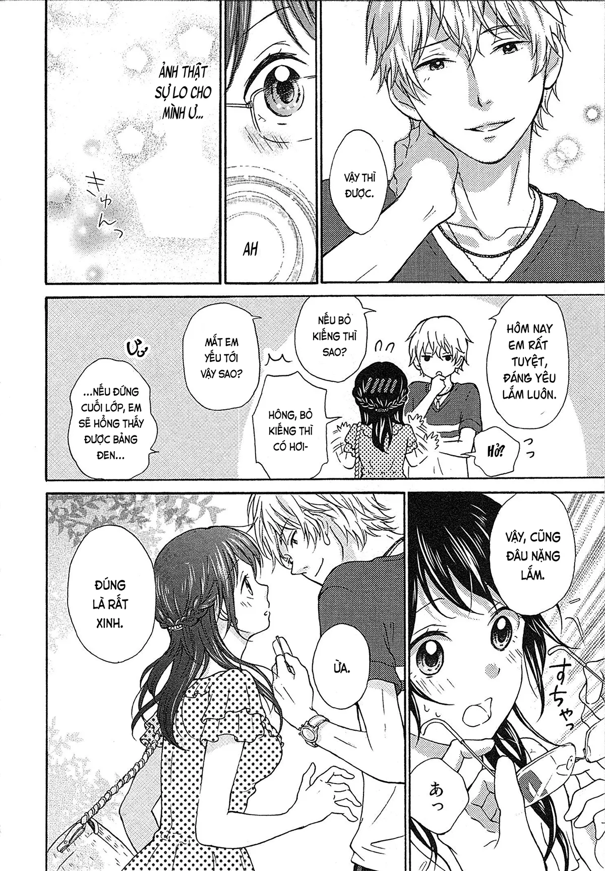 HentaiVN.net - Ảnh 5 - Cô gái hay hoang tưởng thích sự nóng bỏng [Mousou Otome Oatsui no ga Osuki; 妄想乙女はお熱いのがお好きっ] - Chap 4