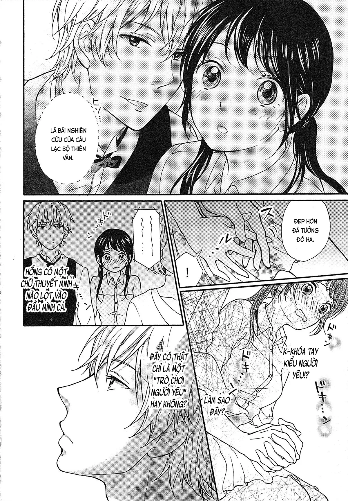 HentaiVN.net - Ảnh 12 - Cô gái hay hoang tưởng thích sự nóng bỏng [Mousou Otome Oatsui no ga Osuki; 妄想乙女はお熱いのがお好きっ] - Chap 5