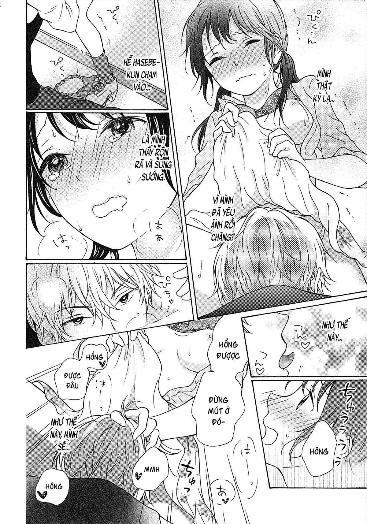 HentaiVN.net - Ảnh 18 - Cô gái hay hoang tưởng thích sự nóng bỏng [Mousou Otome Oatsui no ga Osuki; 妄想乙女はお熱いのがお好きっ] - Chap 5