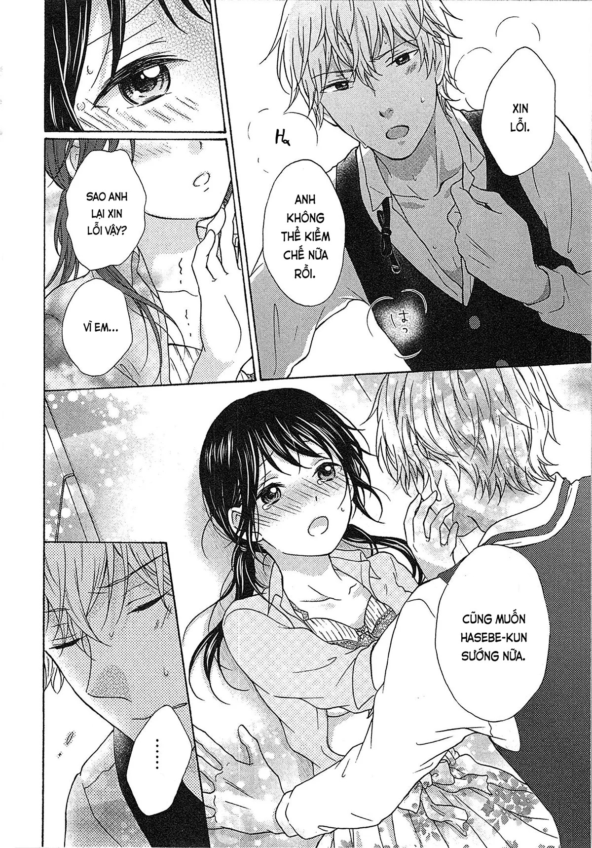 HentaiVN.net - Ảnh 20 - Cô gái hay hoang tưởng thích sự nóng bỏng [Mousou Otome Oatsui no ga Osuki; 妄想乙女はお熱いのがお好きっ] - Chap 5
