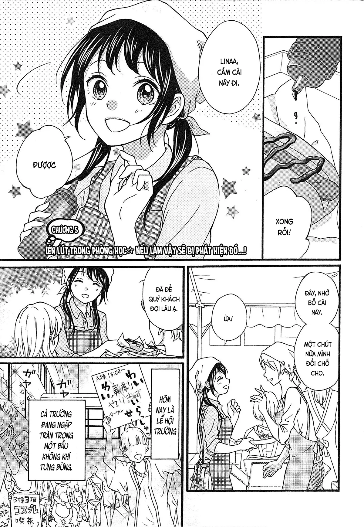 HentaiVN.net - Ảnh 3 - Cô gái hay hoang tưởng thích sự nóng bỏng [Mousou Otome Oatsui no ga Osuki; 妄想乙女はお熱いのがお好きっ] - Chap 5