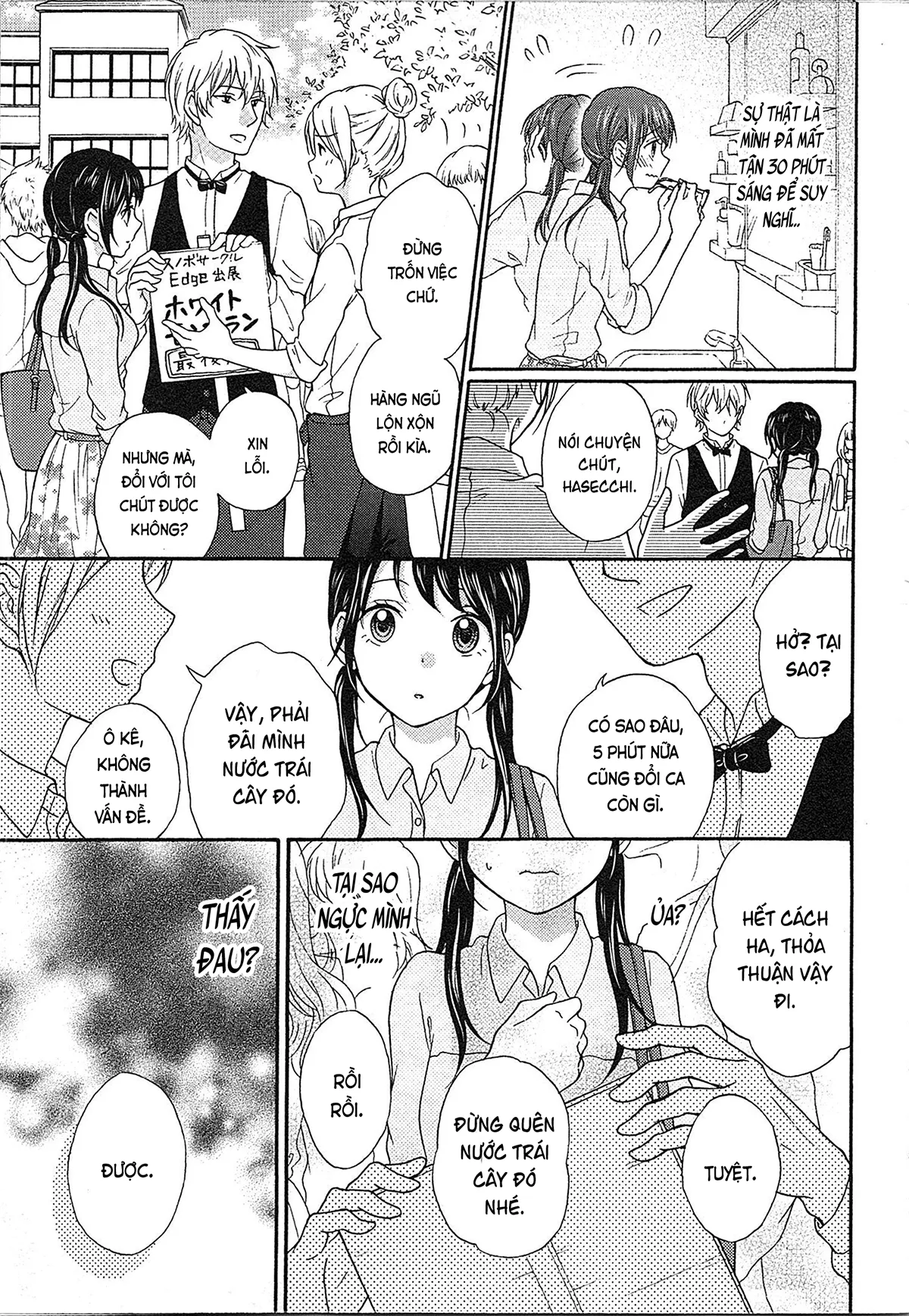 HentaiVN.net - Ảnh 7 - Cô gái hay hoang tưởng thích sự nóng bỏng [Mousou Otome Oatsui no ga Osuki; 妄想乙女はお熱いのがお好きっ] - Chap 5