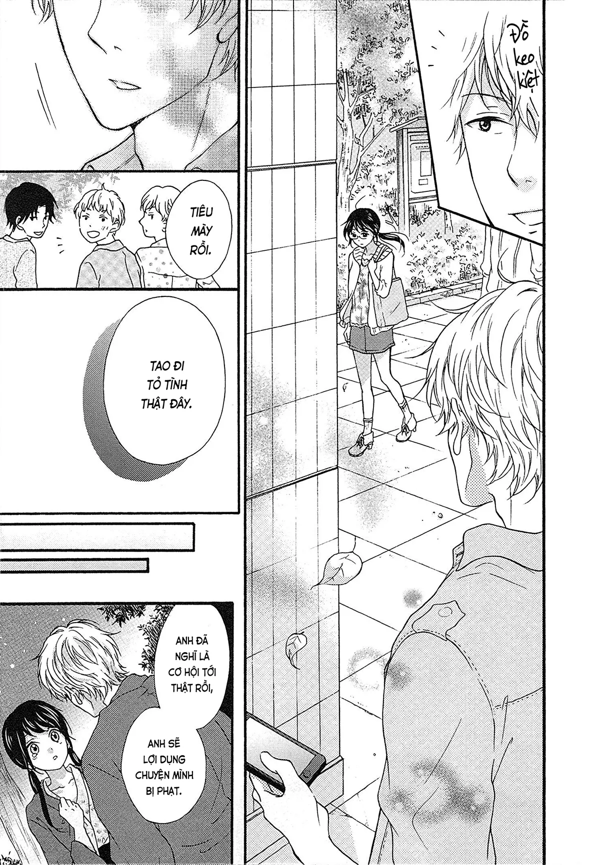 HentaiVN.net - Ảnh 11 - Cô gái hay hoang tưởng thích sự nóng bỏng [Mousou Otome Oatsui no ga Osuki; 妄想乙女はお熱いのがお好きっ] - Chap 7