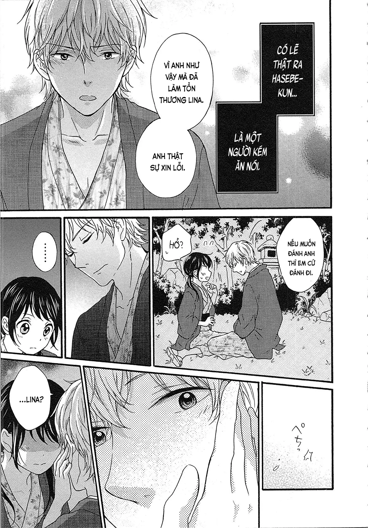 HentaiVN.net - Ảnh 13 - Cô gái hay hoang tưởng thích sự nóng bỏng [Mousou Otome Oatsui no ga Osuki; 妄想乙女はお熱いのがお好きっ] - Chap 7