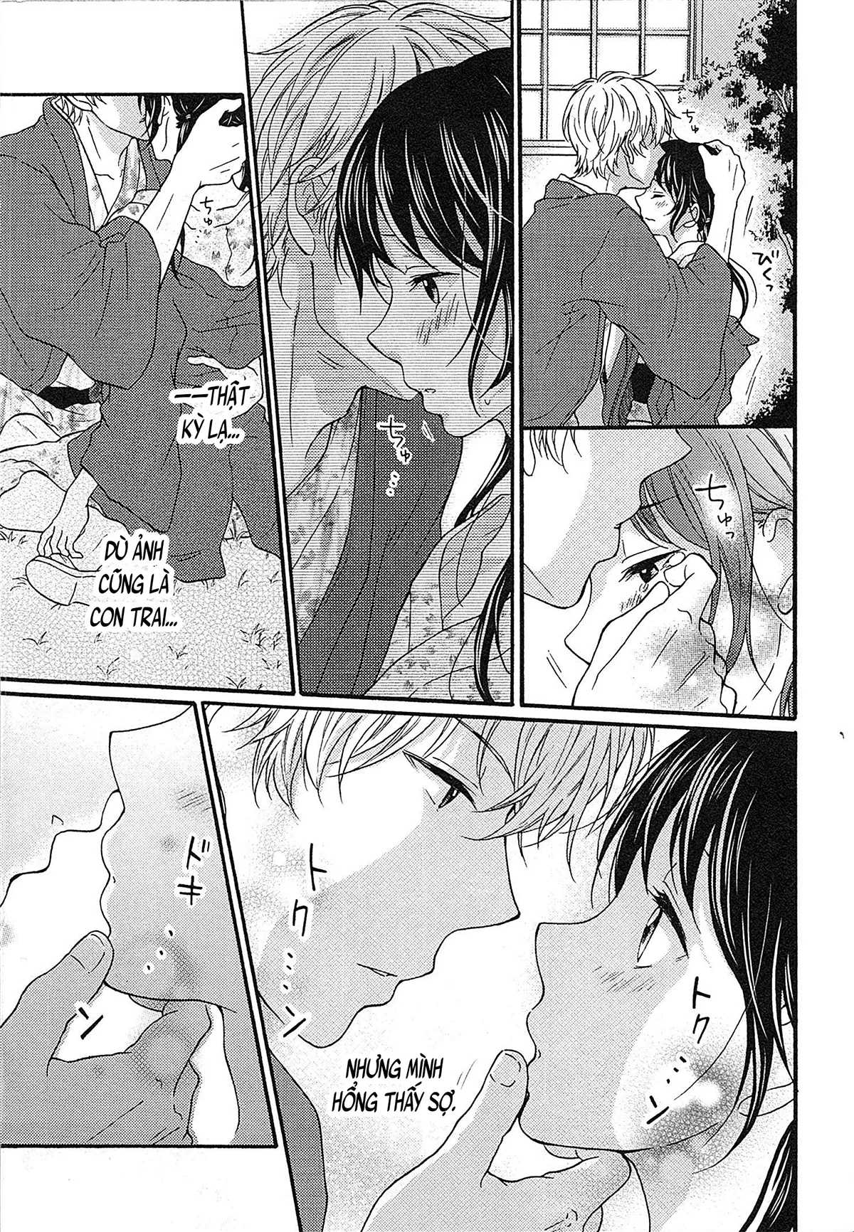 HentaiVN.net - Ảnh 7 - Cô gái hay hoang tưởng thích sự nóng bỏng [Mousou Otome Oatsui no ga Osuki; 妄想乙女はお熱いのがお好きっ] - Chap 7