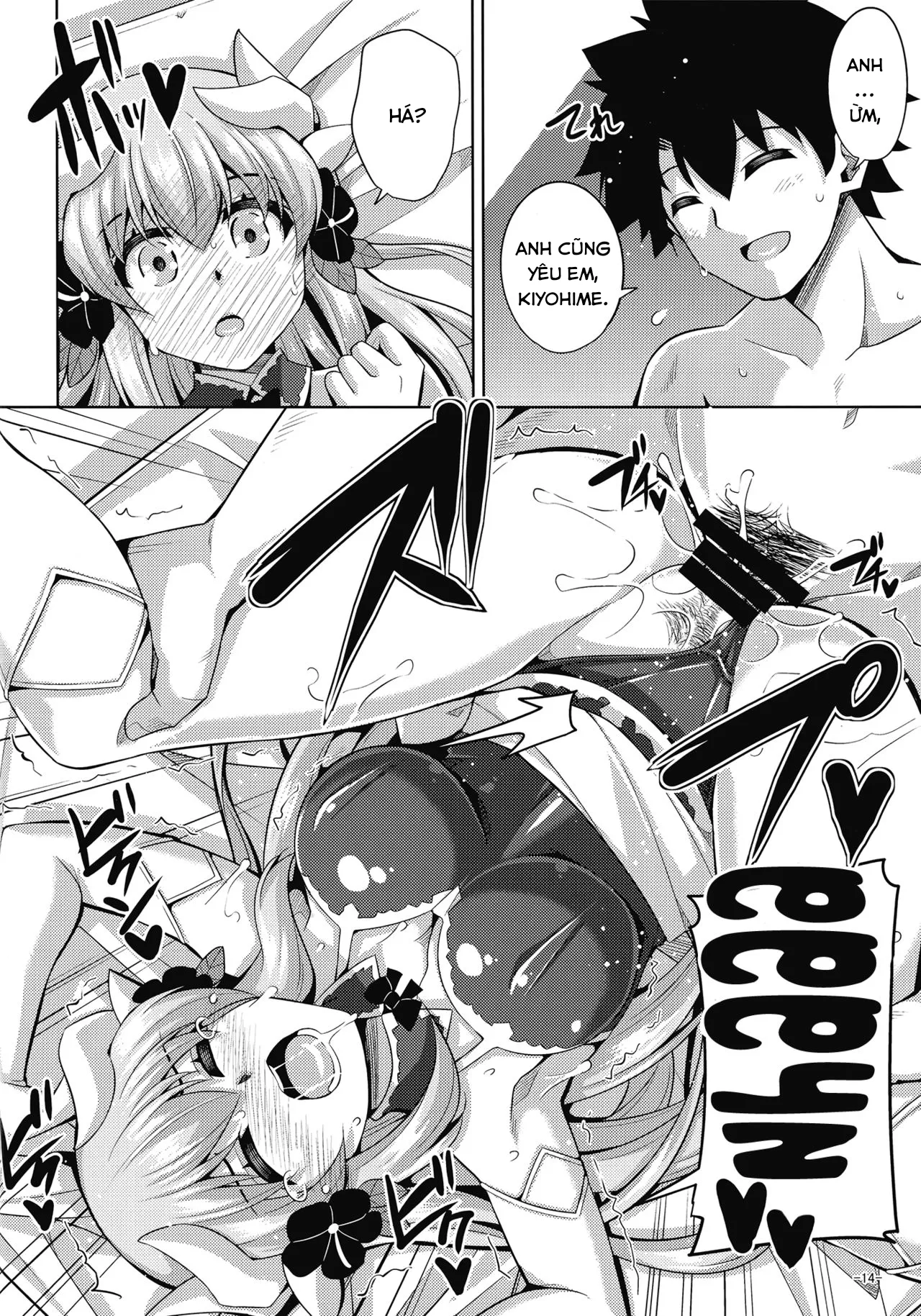 HentaiVN.net - Ảnh 13 - Ai wa... Omoi kurai ga Choudo Ii [愛は…重いくらいがちょうどイイ] - Chap 1