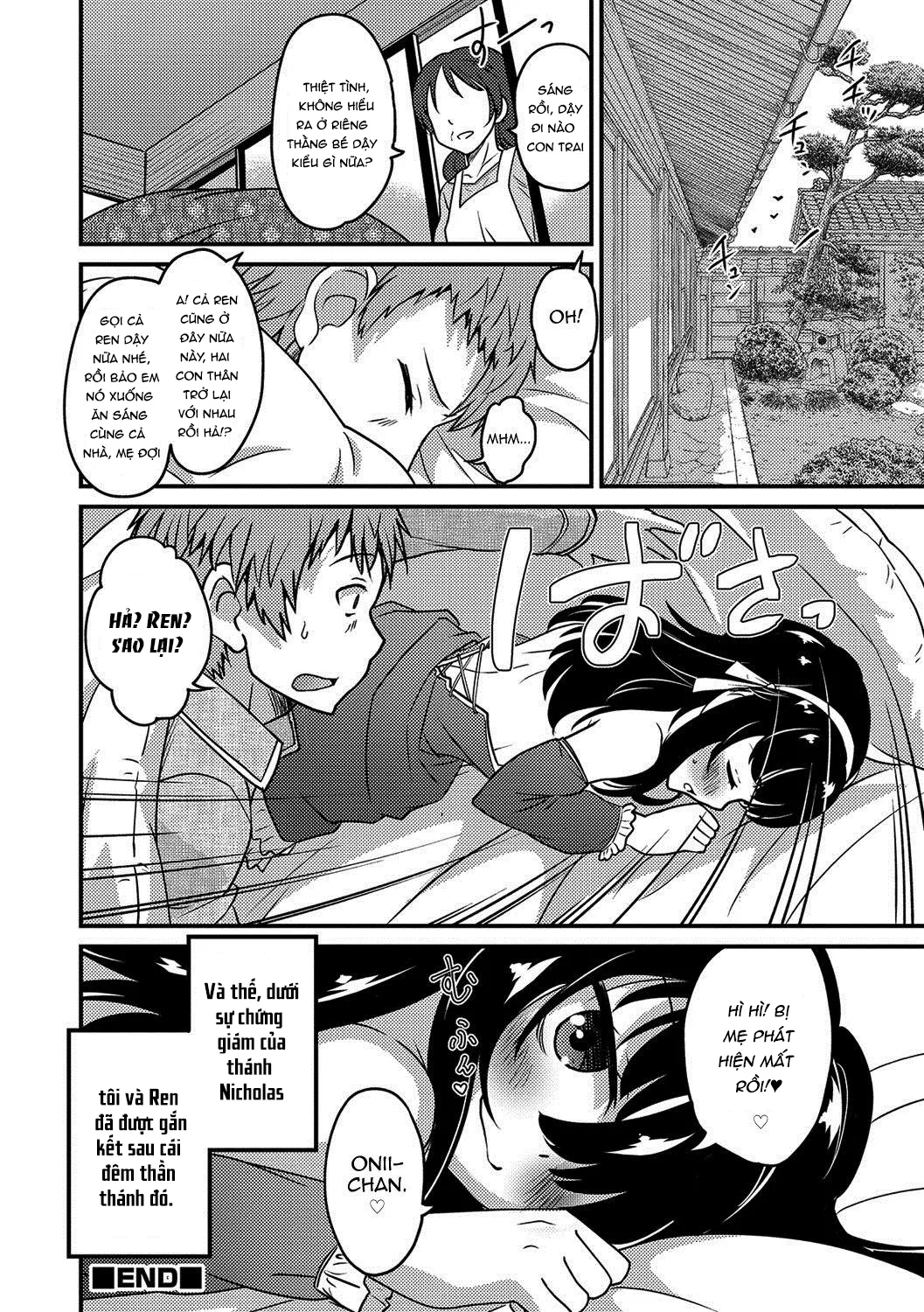 HentaiVN.net - Ảnh 17 - Otouto to Asachun! (Otokonoko HEAVEN Vol. 37) - Chap 1