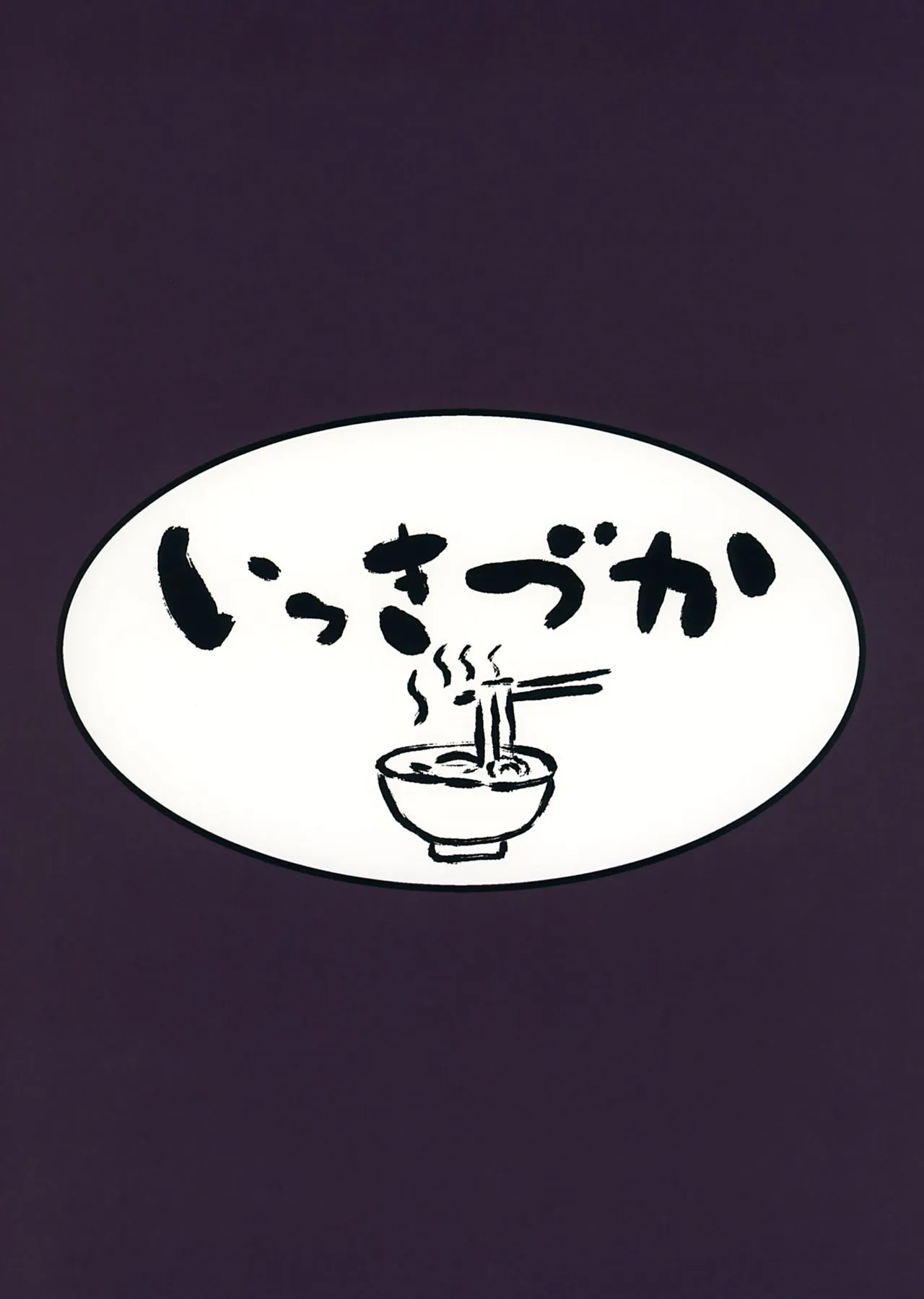 HentaiVN.net - Ảnh 31 - Lần lượt lên giường [Chitsujo Trip] - Chap 1